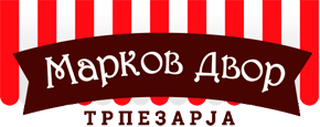 Марков Двор Марков Двор